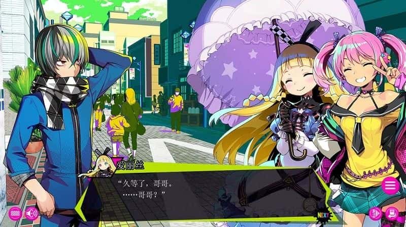 多娜多娜一起做坏事吧插画